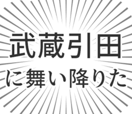 598527916