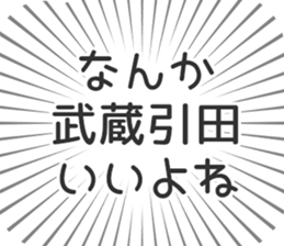 598527918