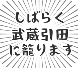 598527938