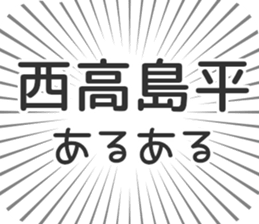 598527980