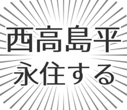 598527982