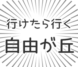 598528203
