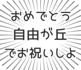 598528207