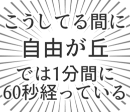 598528209