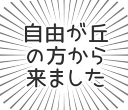 598528210