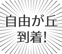 598528216