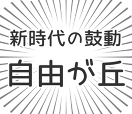598528220