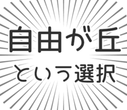 598528221