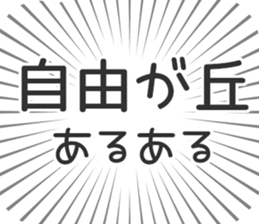 598528228