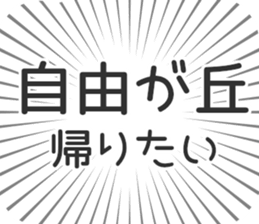 598528229