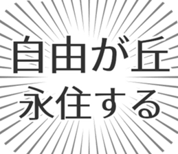 598528230