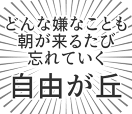 598528237