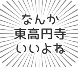 598528246