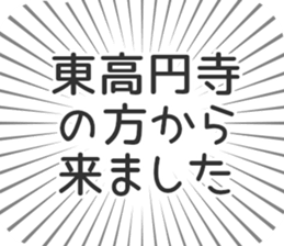 598528250