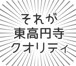 598528257