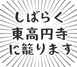 598528266