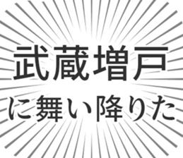 598528348
