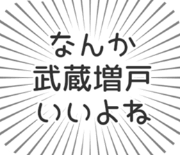 598528350