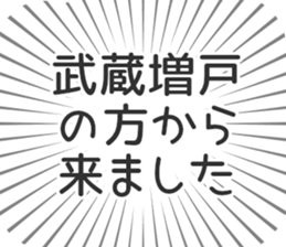 598528354