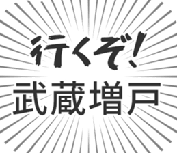 598528357
