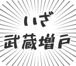 598528358