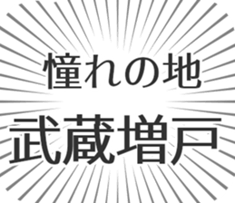 598528362