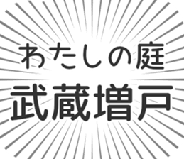 598528369