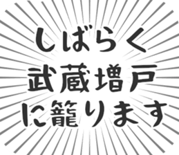598528370
