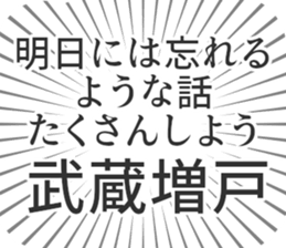 598528379