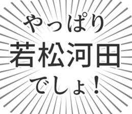 598528384