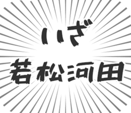 598528398