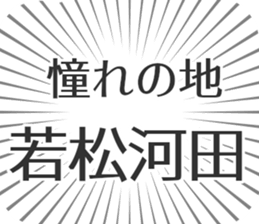 598528402