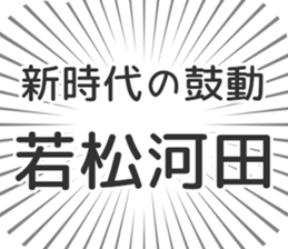 598528404