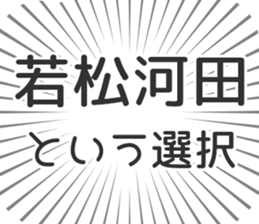 598528405