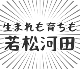 598528406
