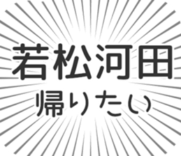 598528413