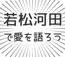 598528418