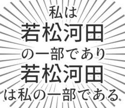 598528420