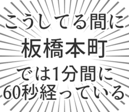 598528537