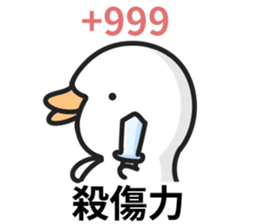 598528566