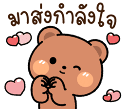 สติกเกอร์ 598541406