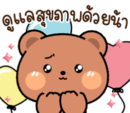 598541414