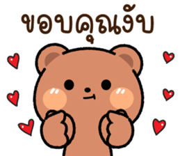 สติกเกอร์ 598541415