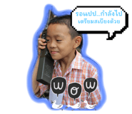 598543017