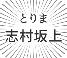 598546216