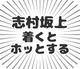598546219