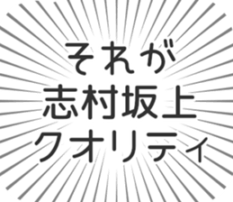 598546225