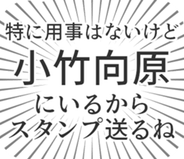 598546255