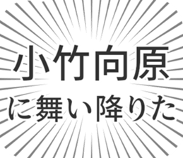 598546260