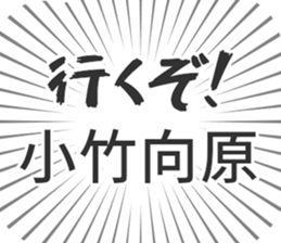 598546269